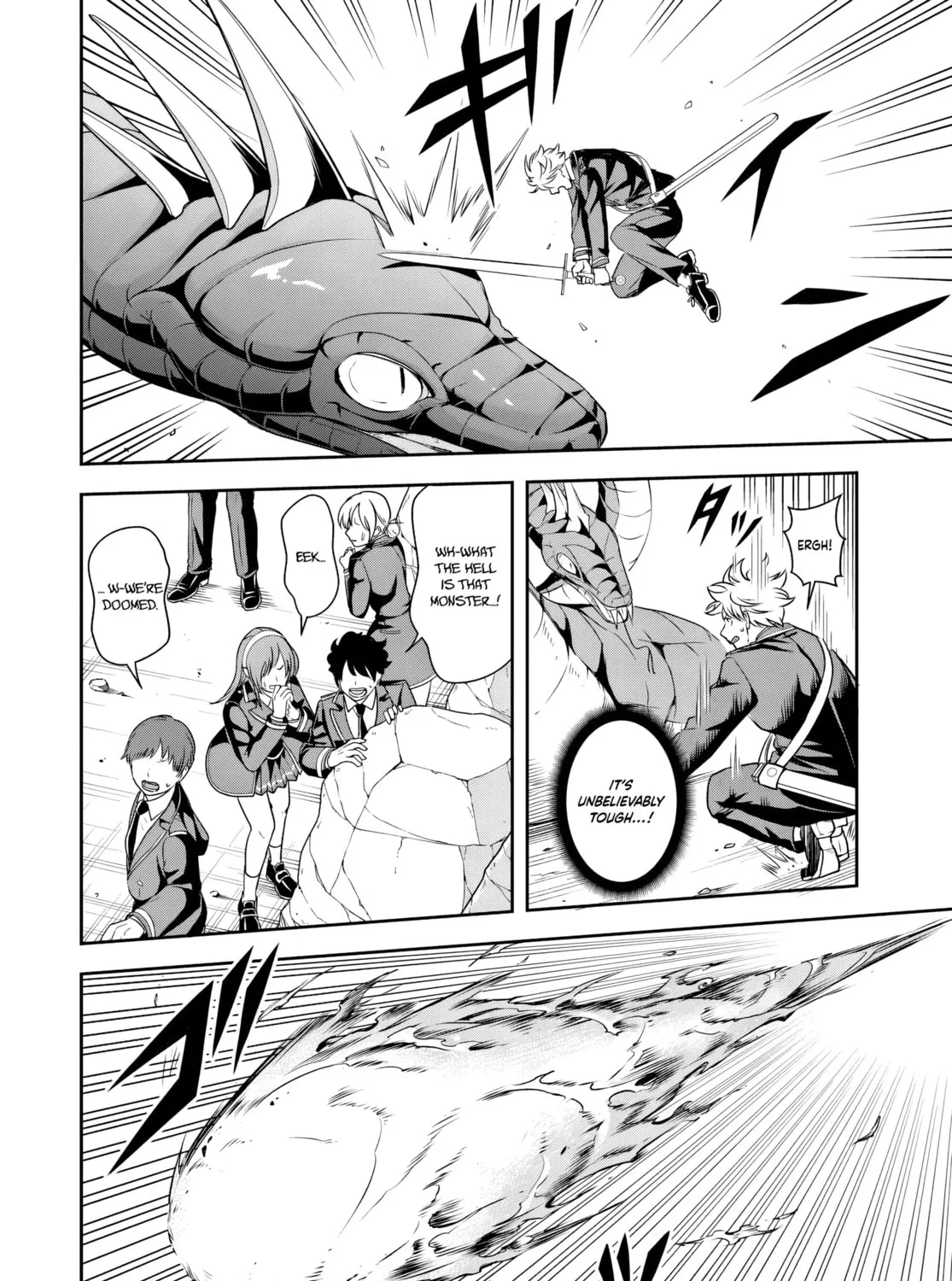 Sono Akuyaku Kizoku, Mama Heroine ga Suki Sugiru ~Shinshi na Doryoku de Saikyou to Nari Fuguu na Oshi Chara Tasukemakuru~ Chapter 15.1 page 3 - 