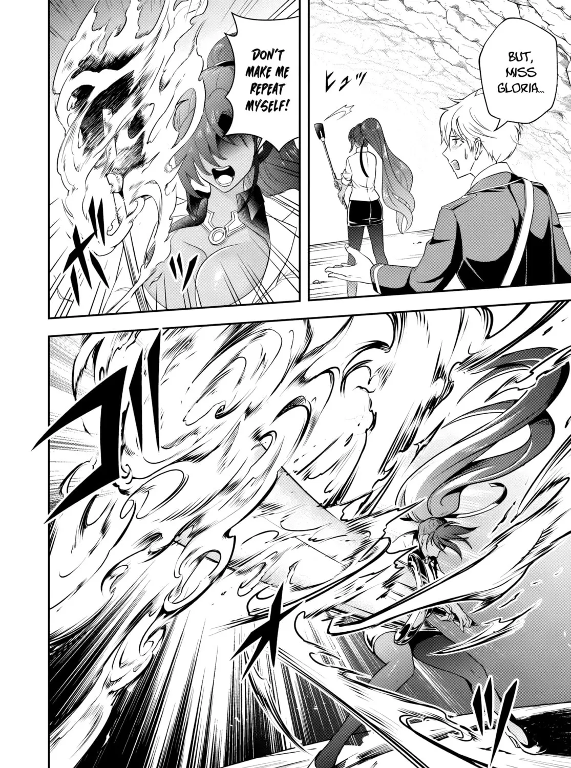 Sono Akuyaku Kizoku, Mama Heroine ga Suki Sugiru ~Shinshi na Doryoku de Saikyou to Nari Fuguu na Oshi Chara Tasukemakuru~ Chapter 15.1 page 7 - 