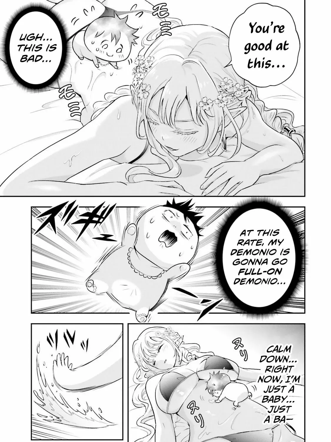 Sono Akuyaku Kizoku, Mama Heroine ga Suki Sugiru ~Shinshi na Doryoku de Saikyou to Nari Fuguu na Oshi Chara Tasukemakuru~ Chapter 2.4 page 7 - 