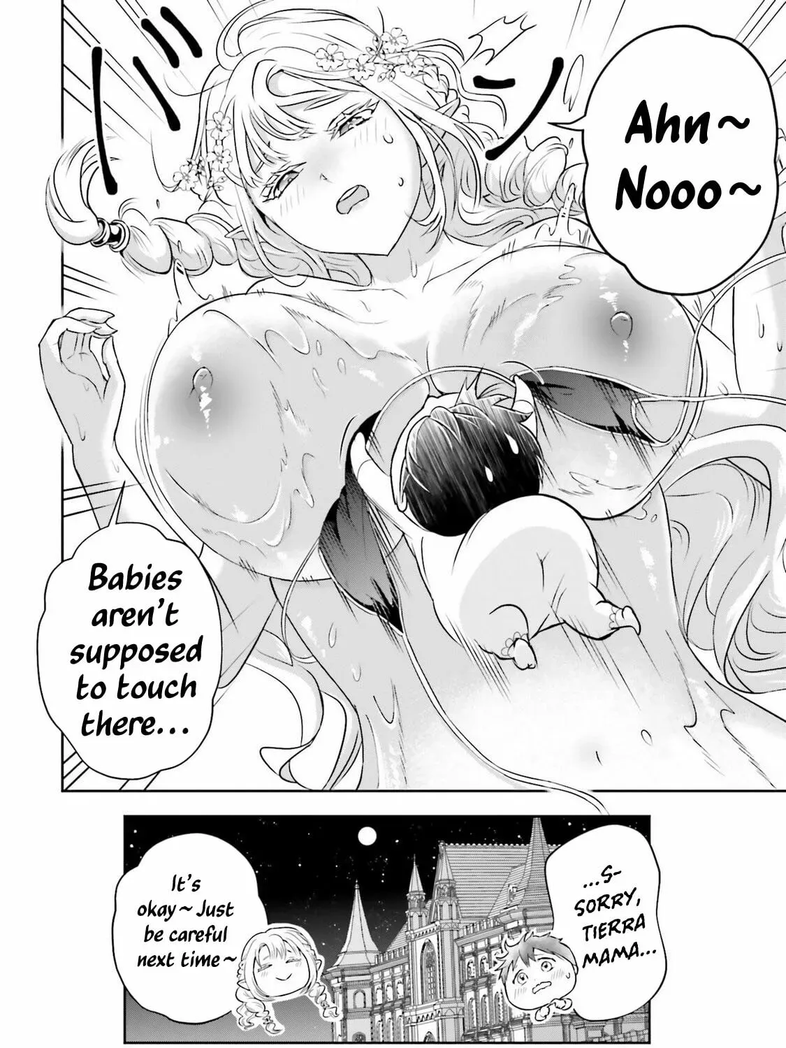 Sono Akuyaku Kizoku, Mama Heroine ga Suki Sugiru ~Shinshi na Doryoku de Saikyou to Nari Fuguu na Oshi Chara Tasukemakuru~ Chapter 2.4 page 9 - 