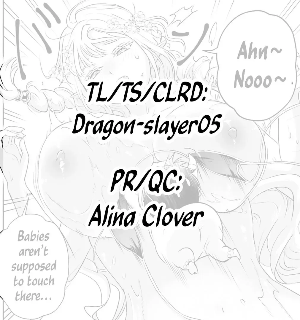 Sono Akuyaku Kizoku, Mama Heroine ga Suki Sugiru ~Shinshi na Doryoku de Saikyou to Nari Fuguu na Oshi Chara Tasukemakuru~ Chapter 2.6 page 11 - 