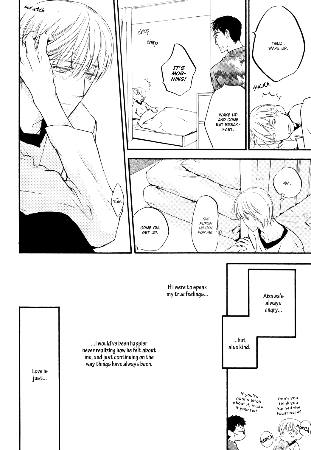 Sono Mama de Chapter 1 page 11 - 