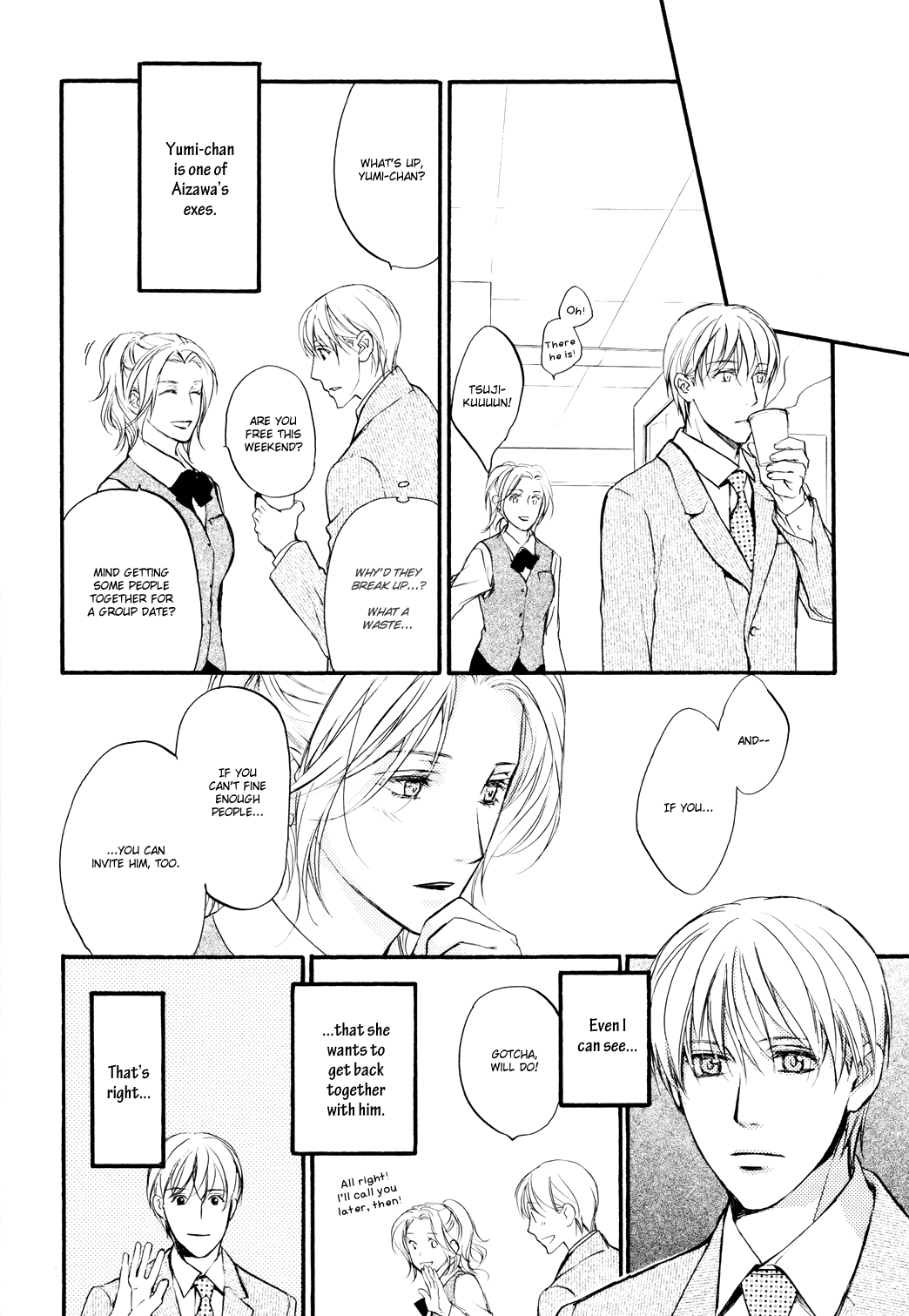 Sono Mama de Chapter 1 page 13 - 