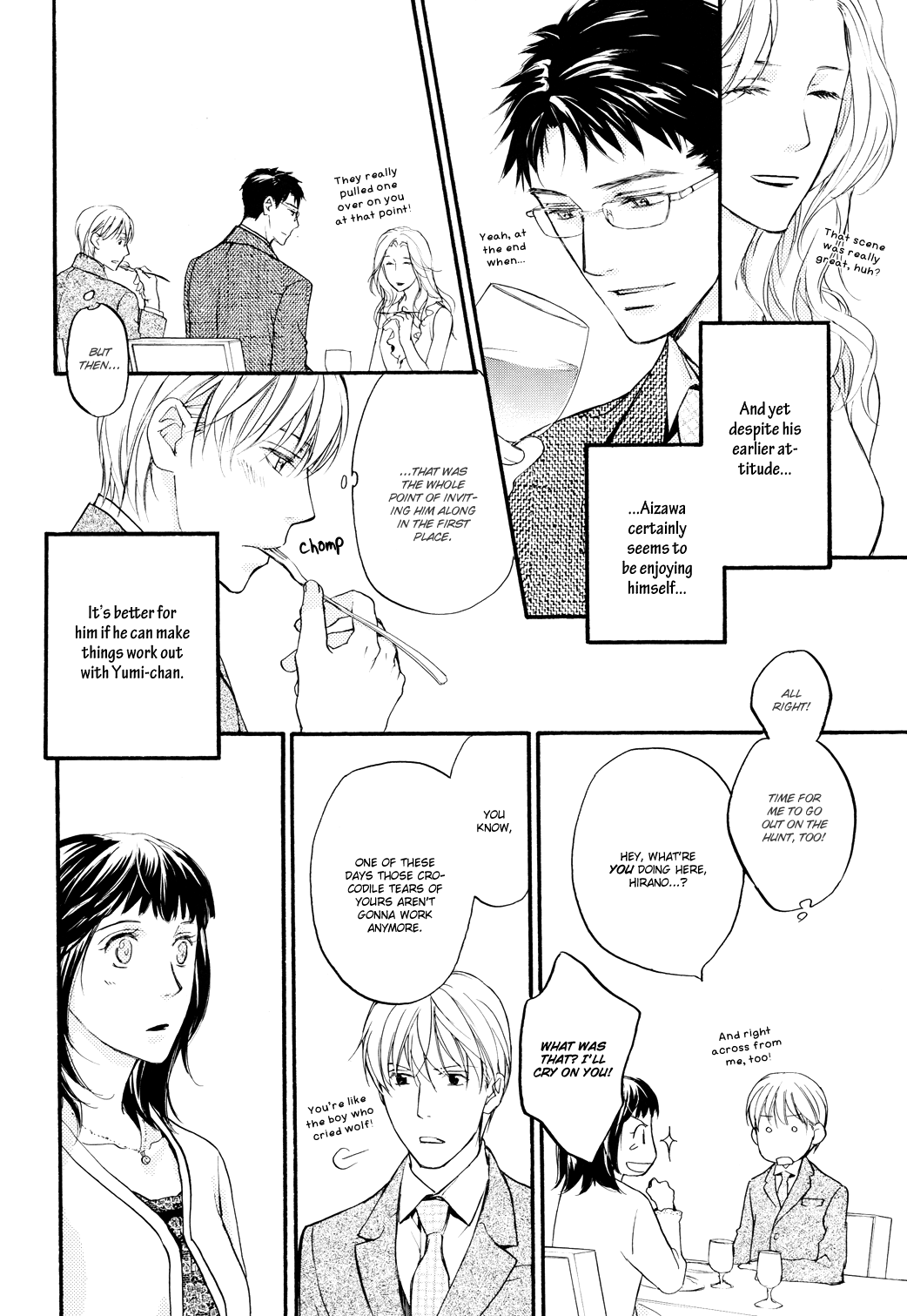 Sono Mama de Chapter 1 page 15 - 