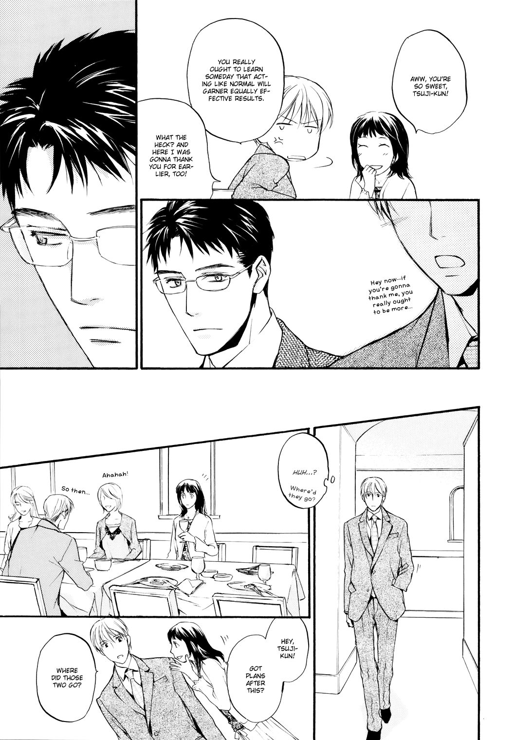Sono Mama de Chapter 1 page 16 - 