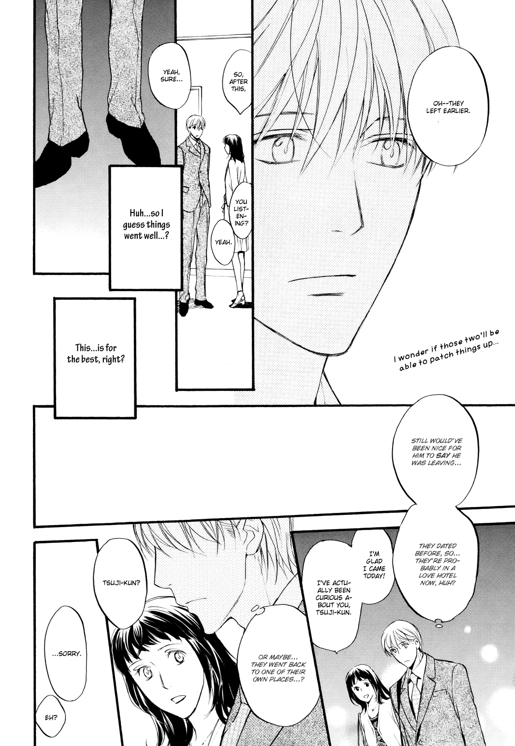 Sono Mama de Chapter 1 page 17 - 
