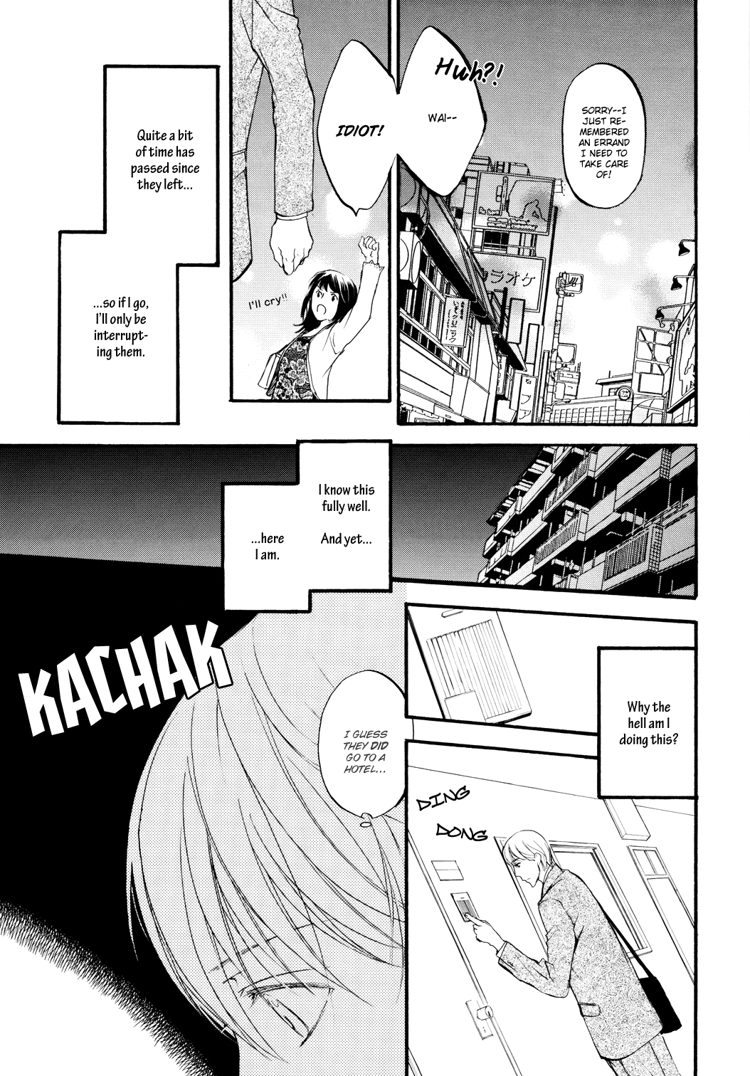 Sono Mama de Chapter 1 page 18 - 