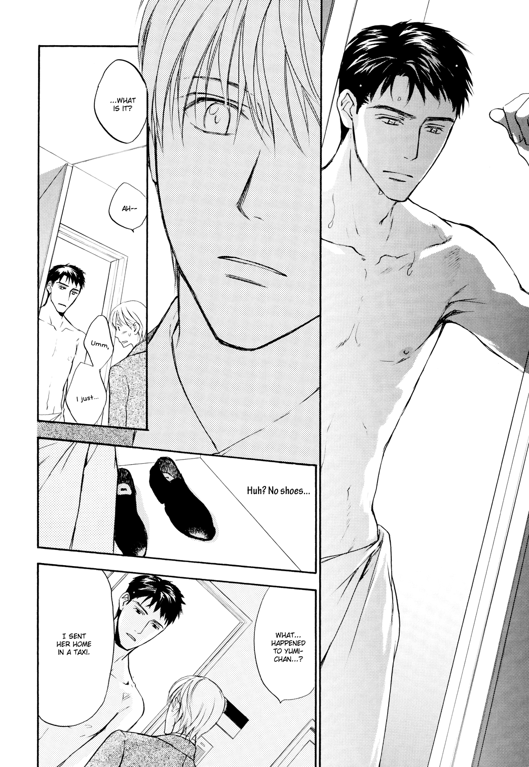 Sono Mama de Chapter 1 page 19 - 