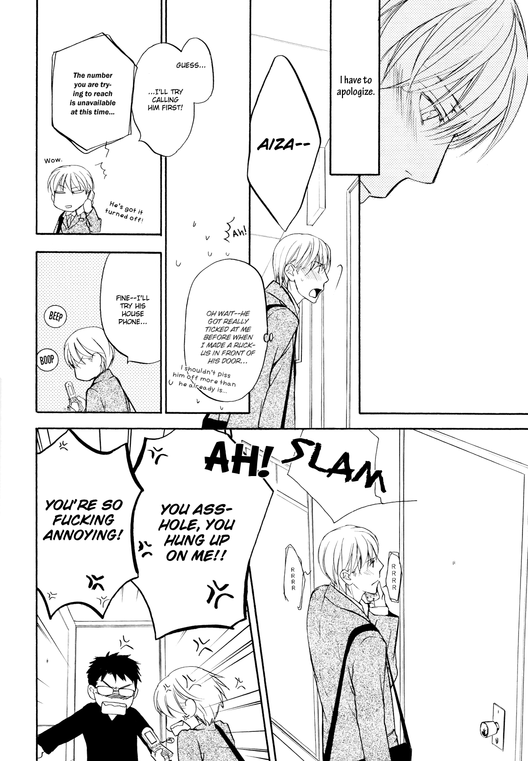 Sono Mama de Chapter 1 page 21 - 