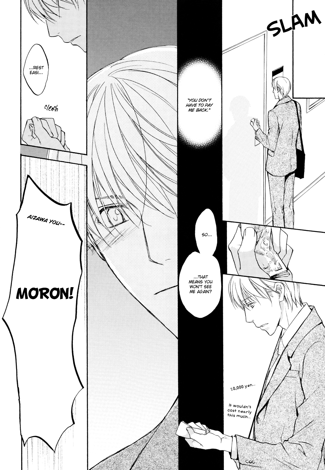 Sono Mama de Chapter 1 page 23 - 