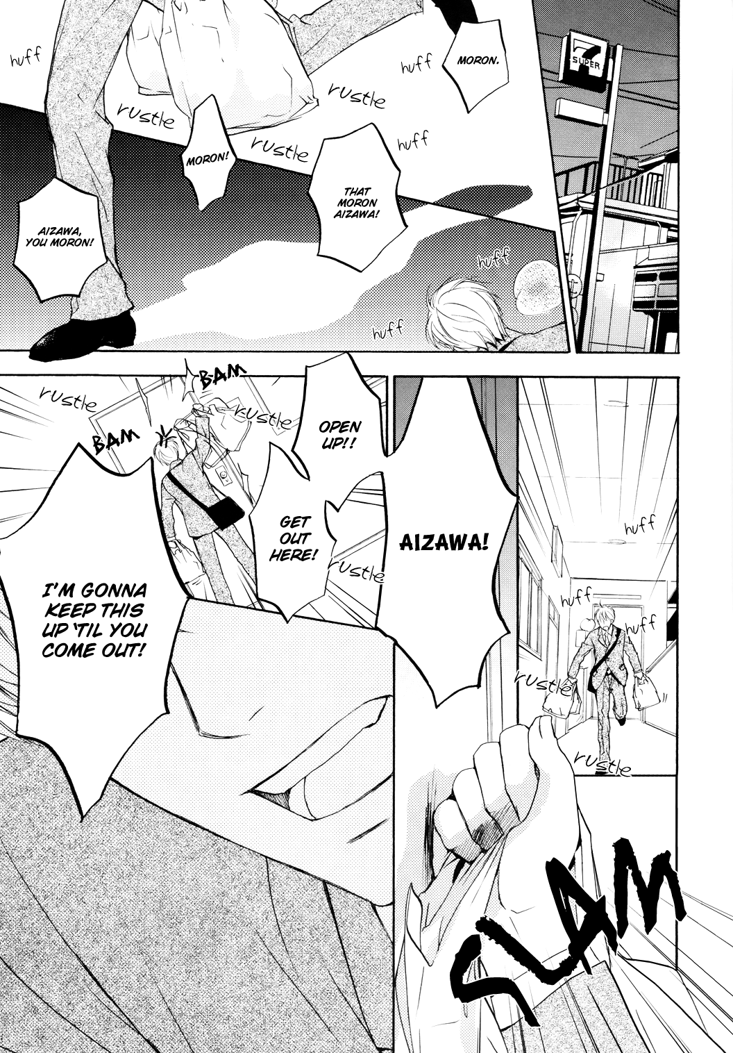 Sono Mama de Chapter 1 page 24 - 