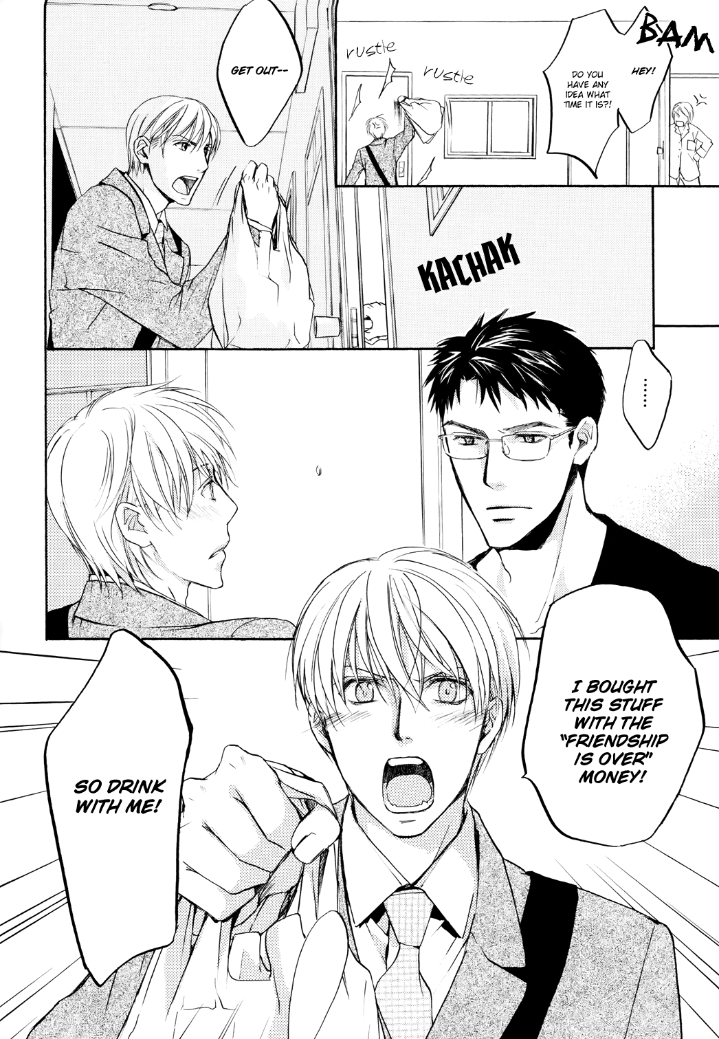 Sono Mama de Chapter 1 page 25 - 