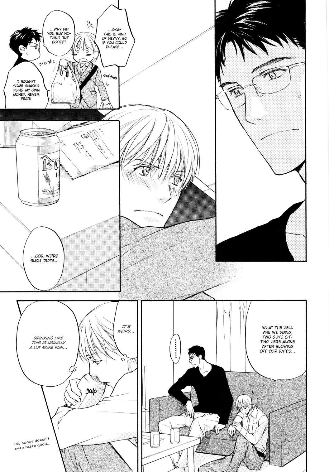 Sono Mama de Chapter 1 page 26 - 