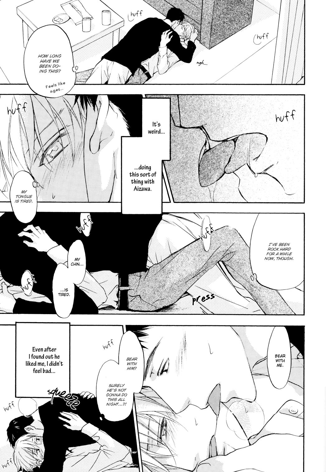 Sono Mama de Chapter 1 page 32 - 
