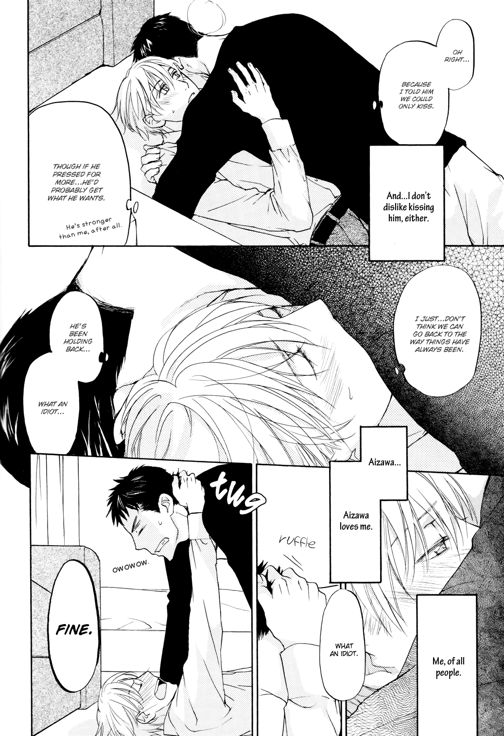 Sono Mama de Chapter 1 page 33 - 
