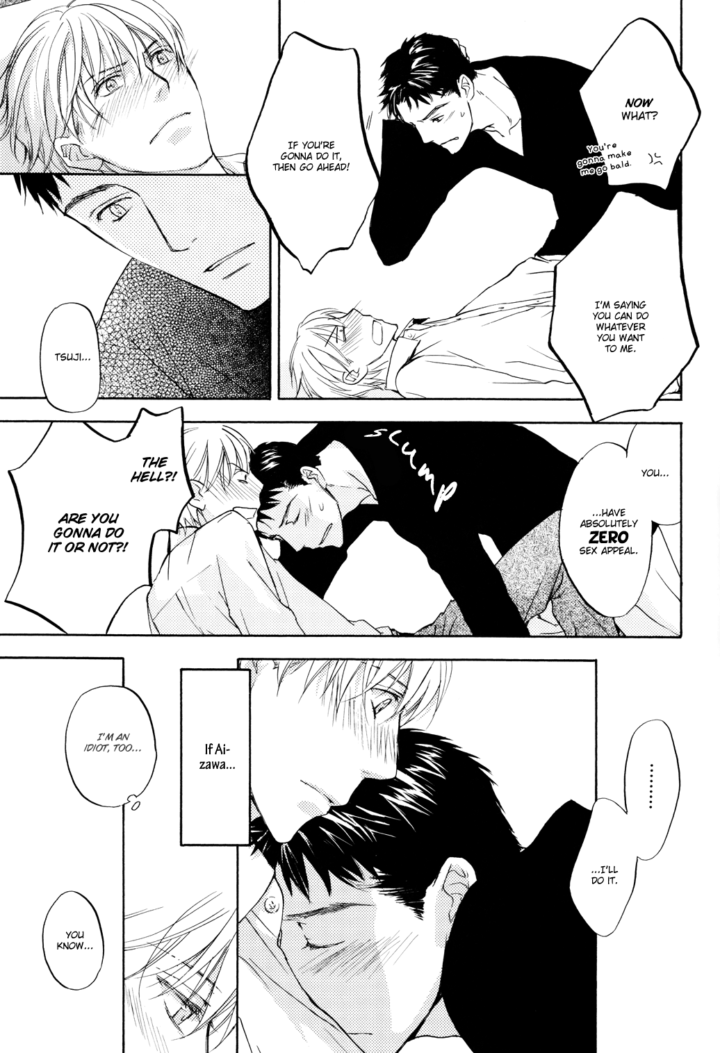 Sono Mama de Chapter 1 page 34 - 