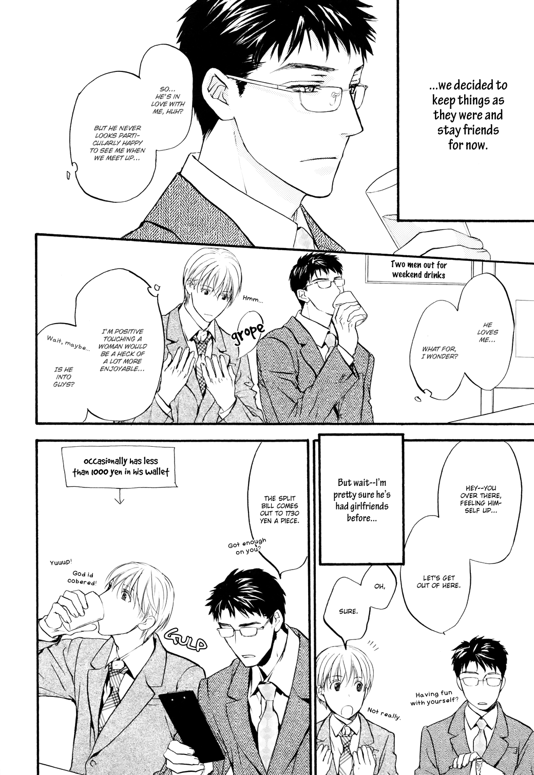 Sono Mama de Chapter 1 page 5 - 