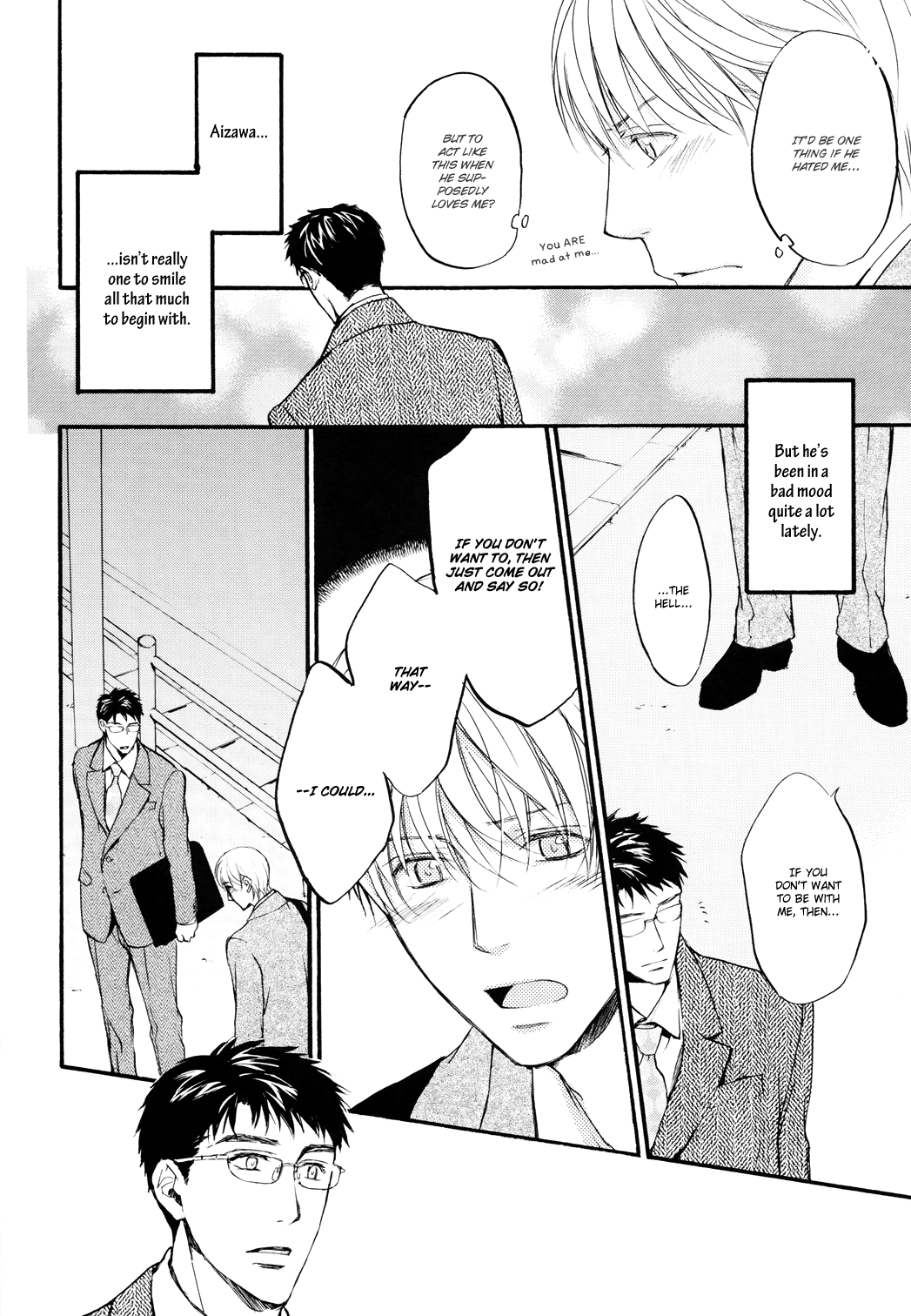Sono Mama de Chapter 1 page 7 - 