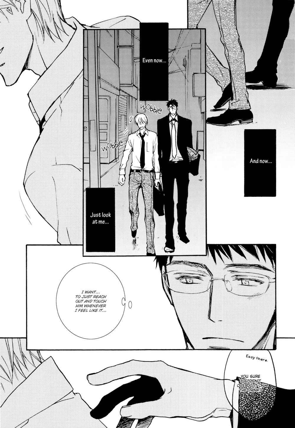 Sono Mama de Chapter 2 page 12 - 