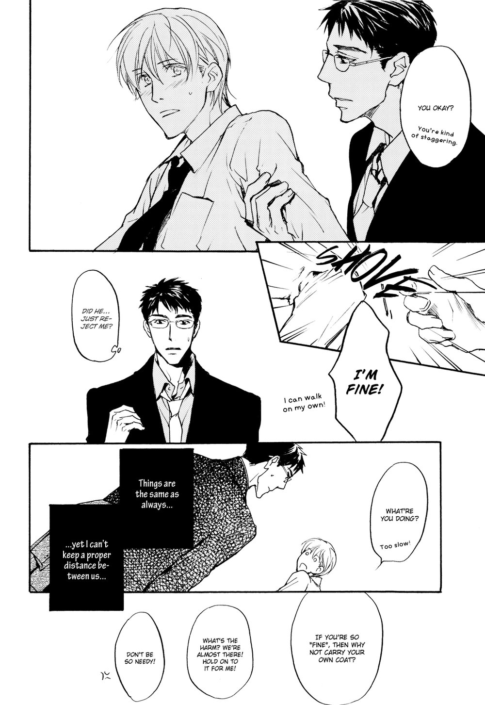 Sono Mama de Chapter 2 page 13 - 