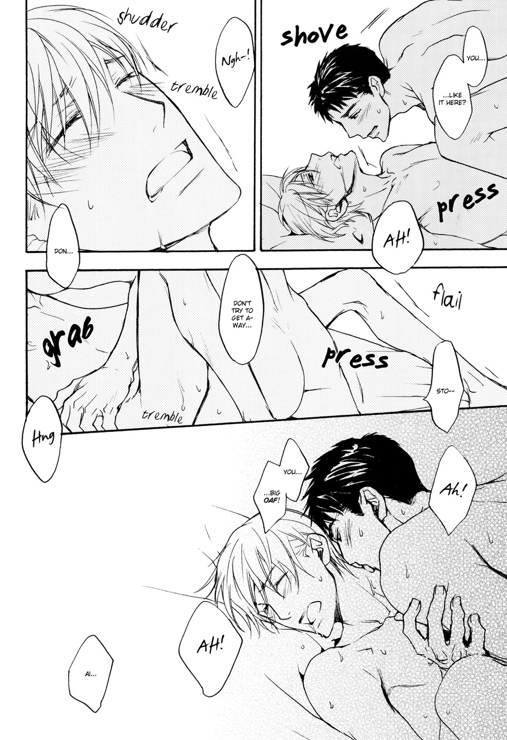 Sono Mama de Chapter 2 page 23 - 
