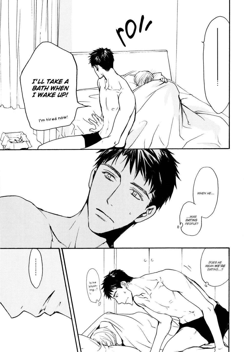 Sono Mama de Chapter 2 page 26 - 