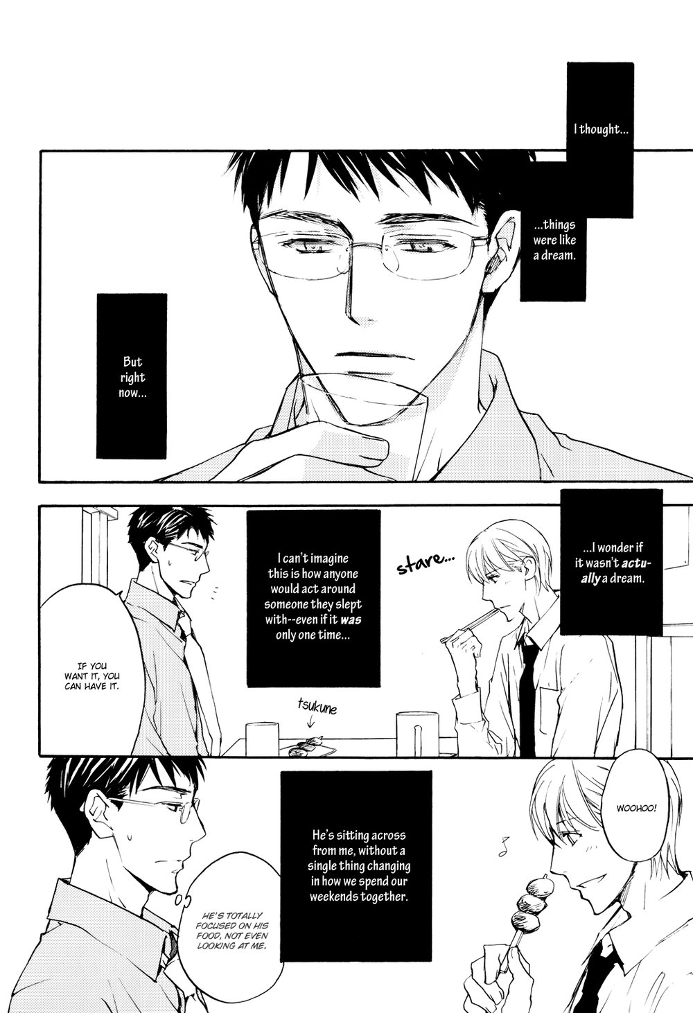 Sono Mama de Chapter 2 page 5 - 