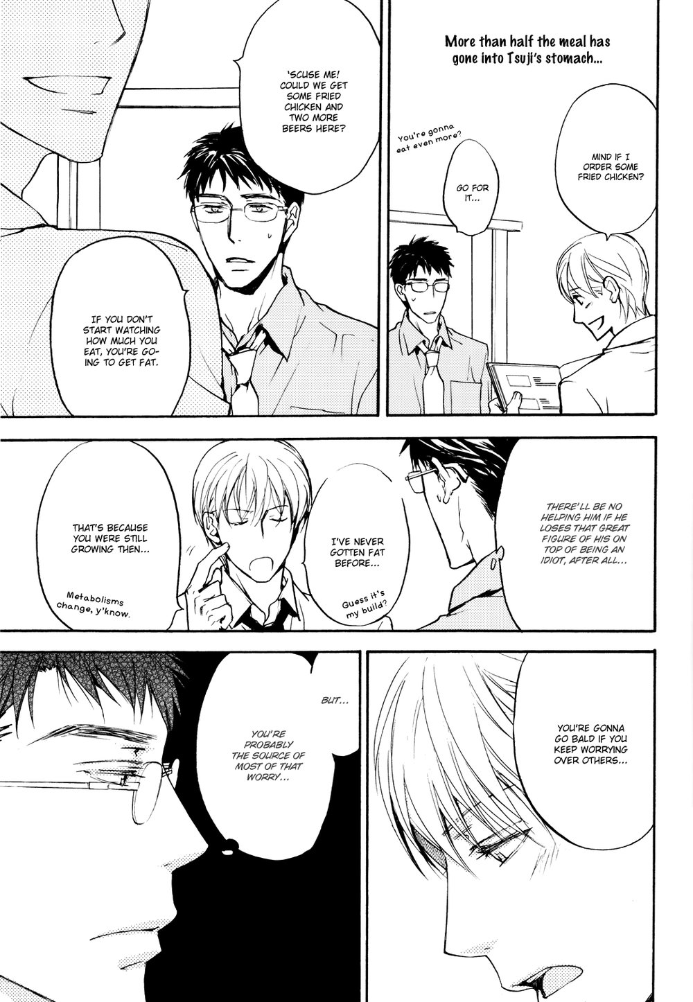 Sono Mama de Chapter 2 page 6 - 