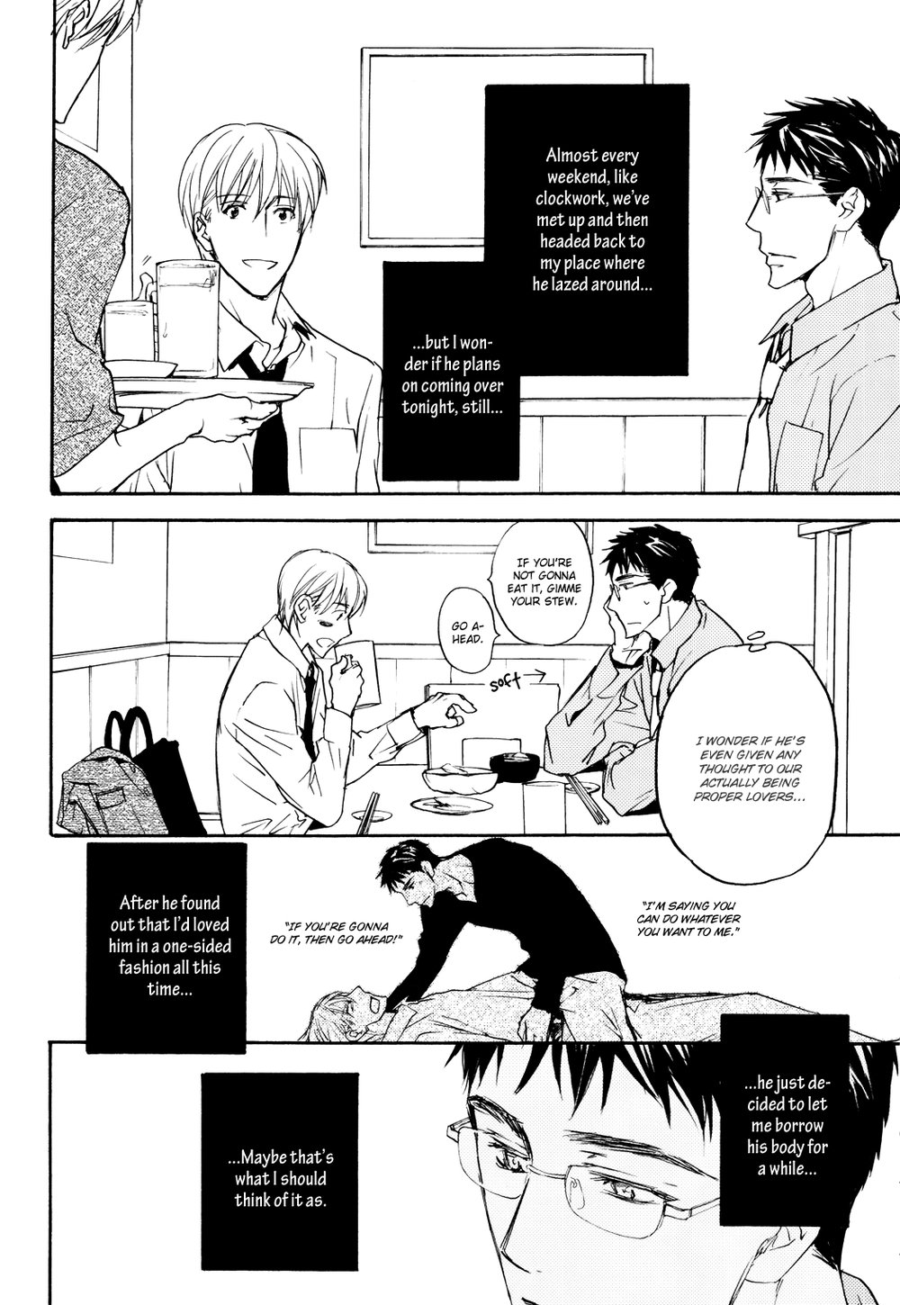 Sono Mama de Chapter 2 page 7 - 