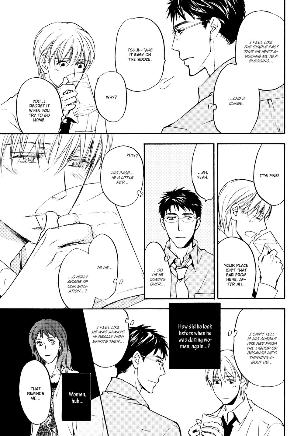 Sono Mama de Chapter 2 page 8 - 