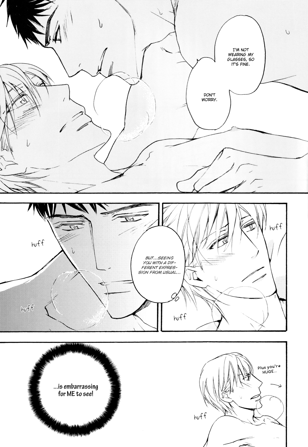 Sono Mama de Chapter 3 page 15 - 