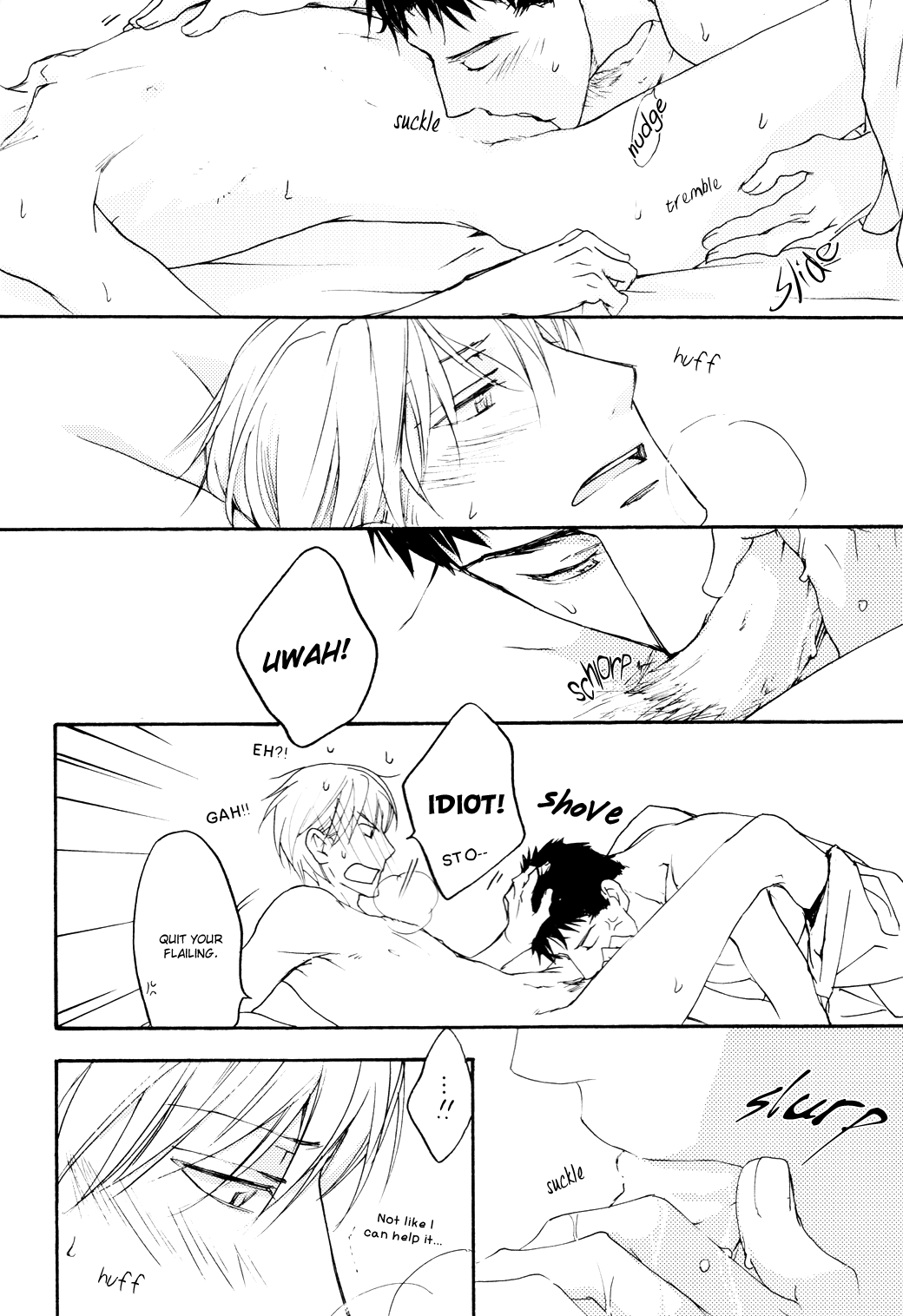 Sono Mama de Chapter 3 page 16 - 