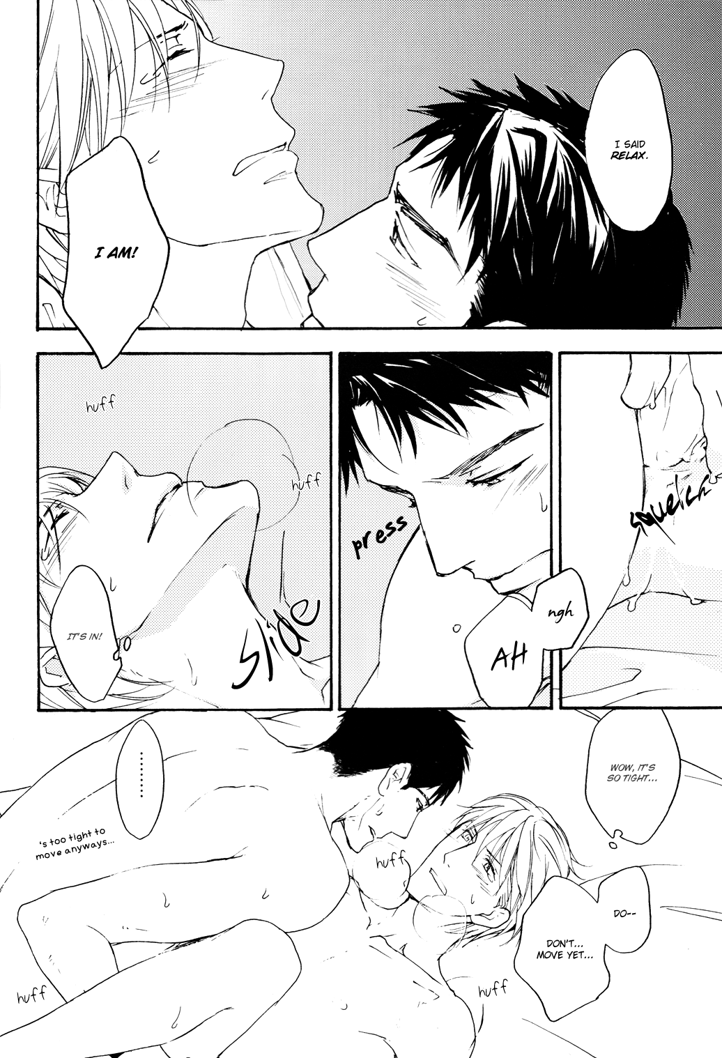 Sono Mama de Chapter 3 page 20 - 
