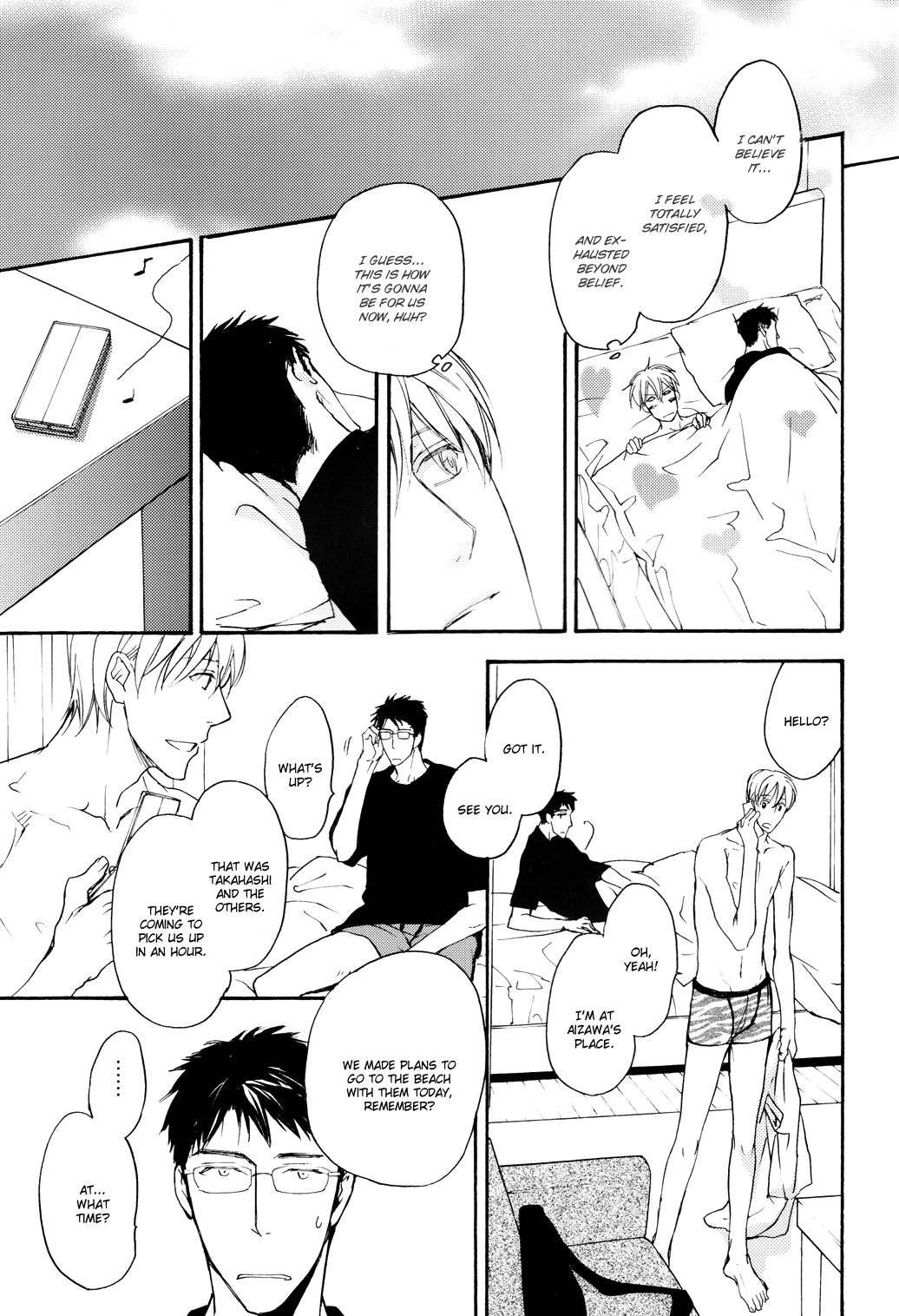 Sono Mama de Chapter 3 page 25 - 