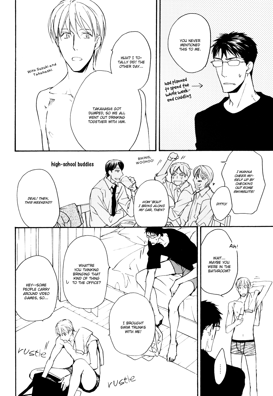 Sono Mama de Chapter 3 page 26 - 
