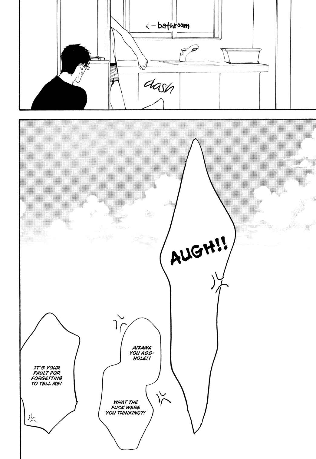 Sono Mama de Chapter 3 page 28 - 