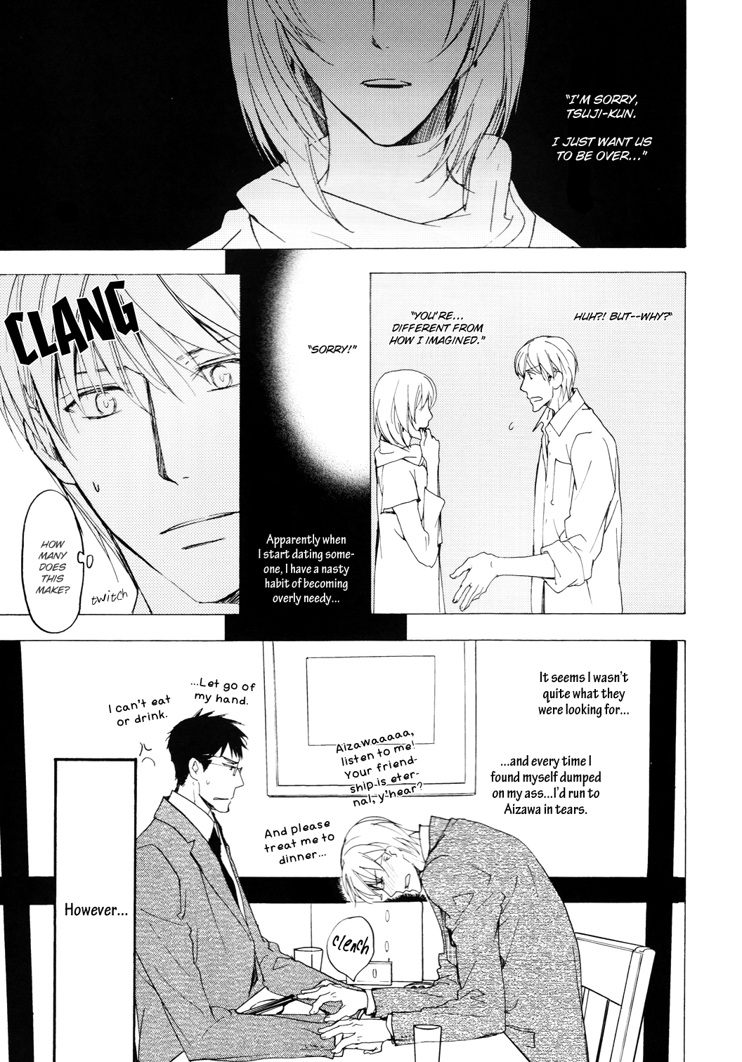 Sono Mama de Chapter 3 page 5 - 