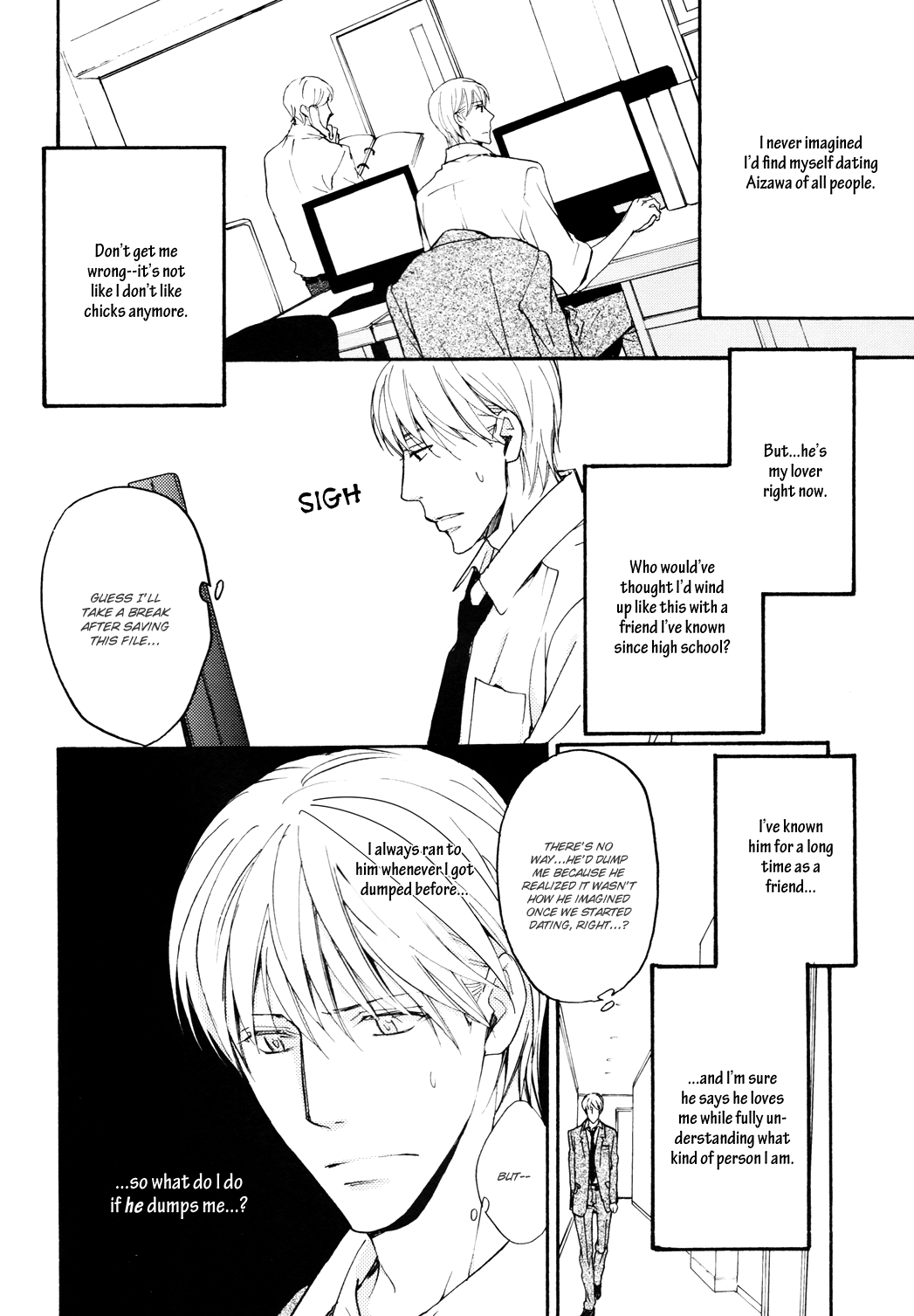 Sono Mama de Chapter 3 page 6 - 