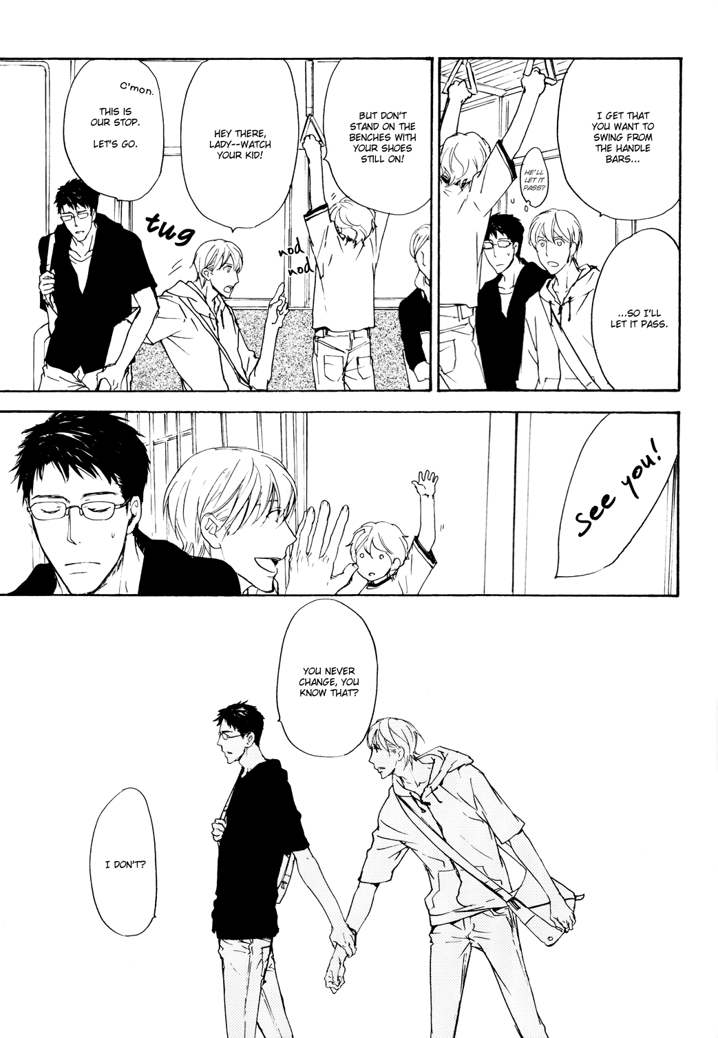 Sono Mama de Chapter 4 page 12 - 