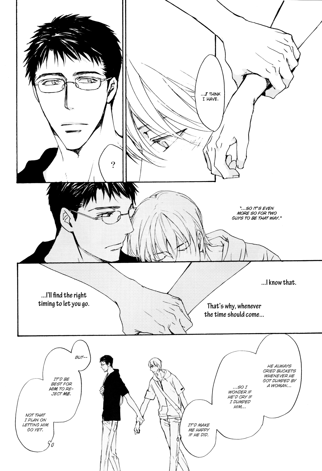 Sono Mama de Chapter 4 page 13 - 