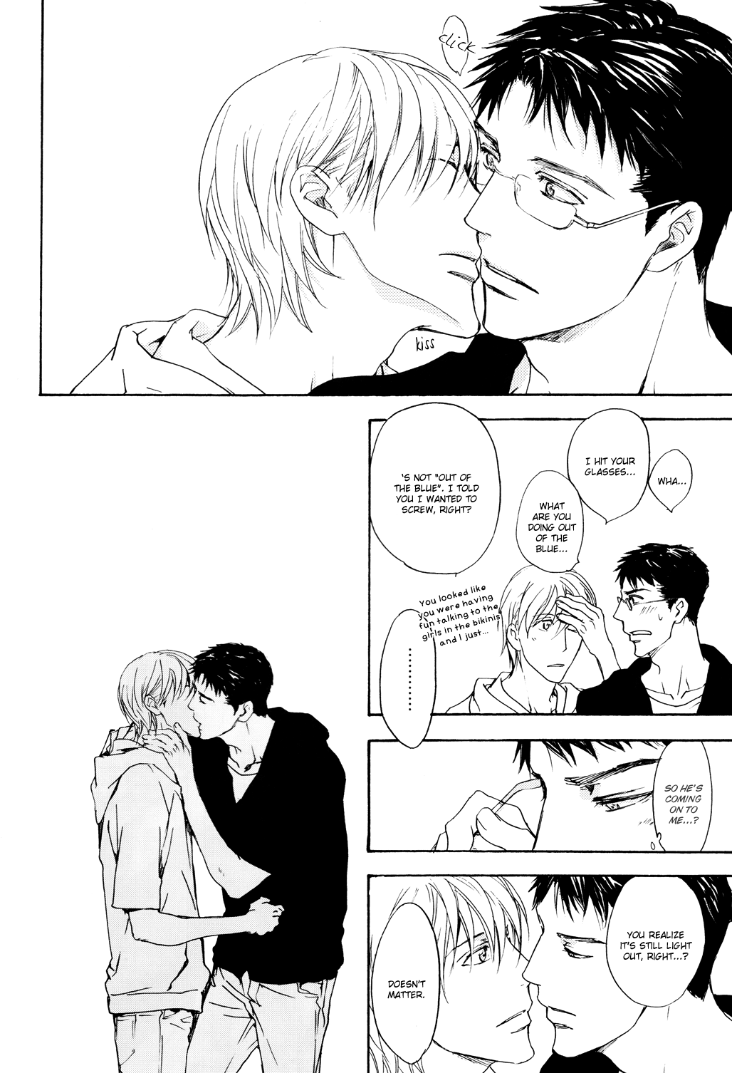 Sono Mama de Chapter 4 page 15 - 