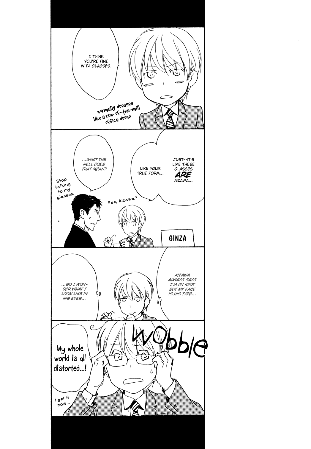 Sono Mama de Chapter 4 page 20 - 