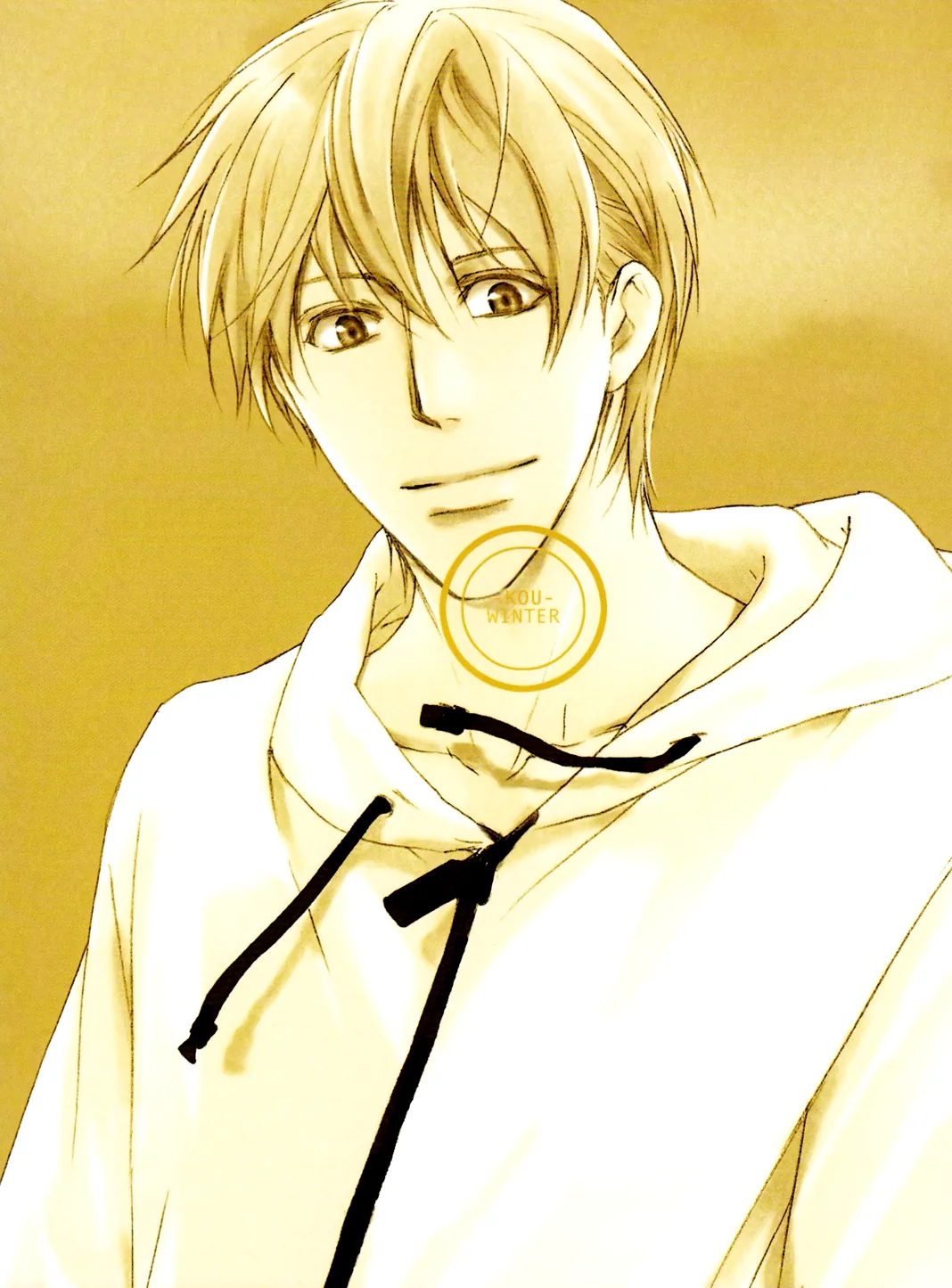 Sono Mama de Chapter 4 page 3 - 