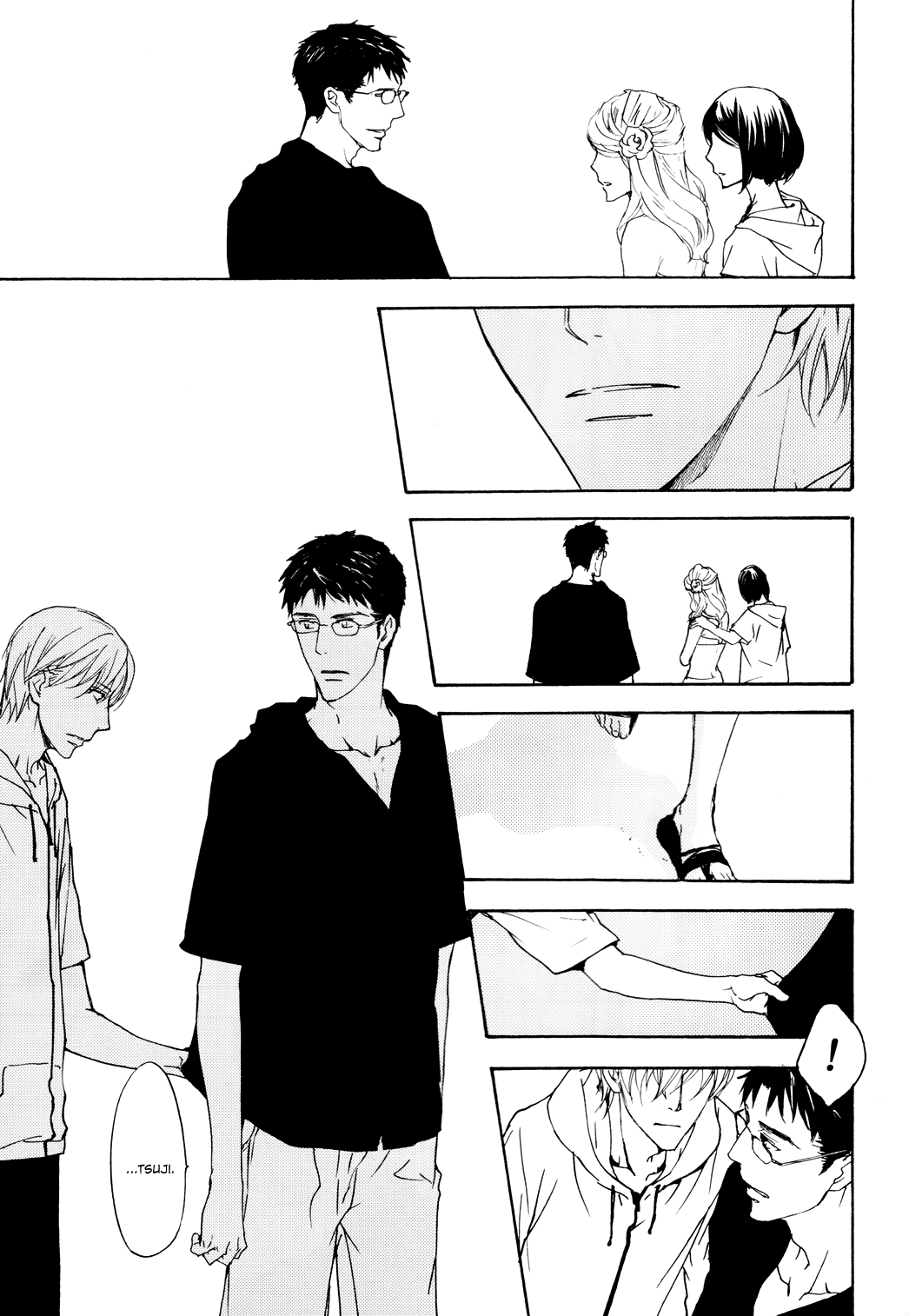Sono Mama de Chapter 4 page 8 - 