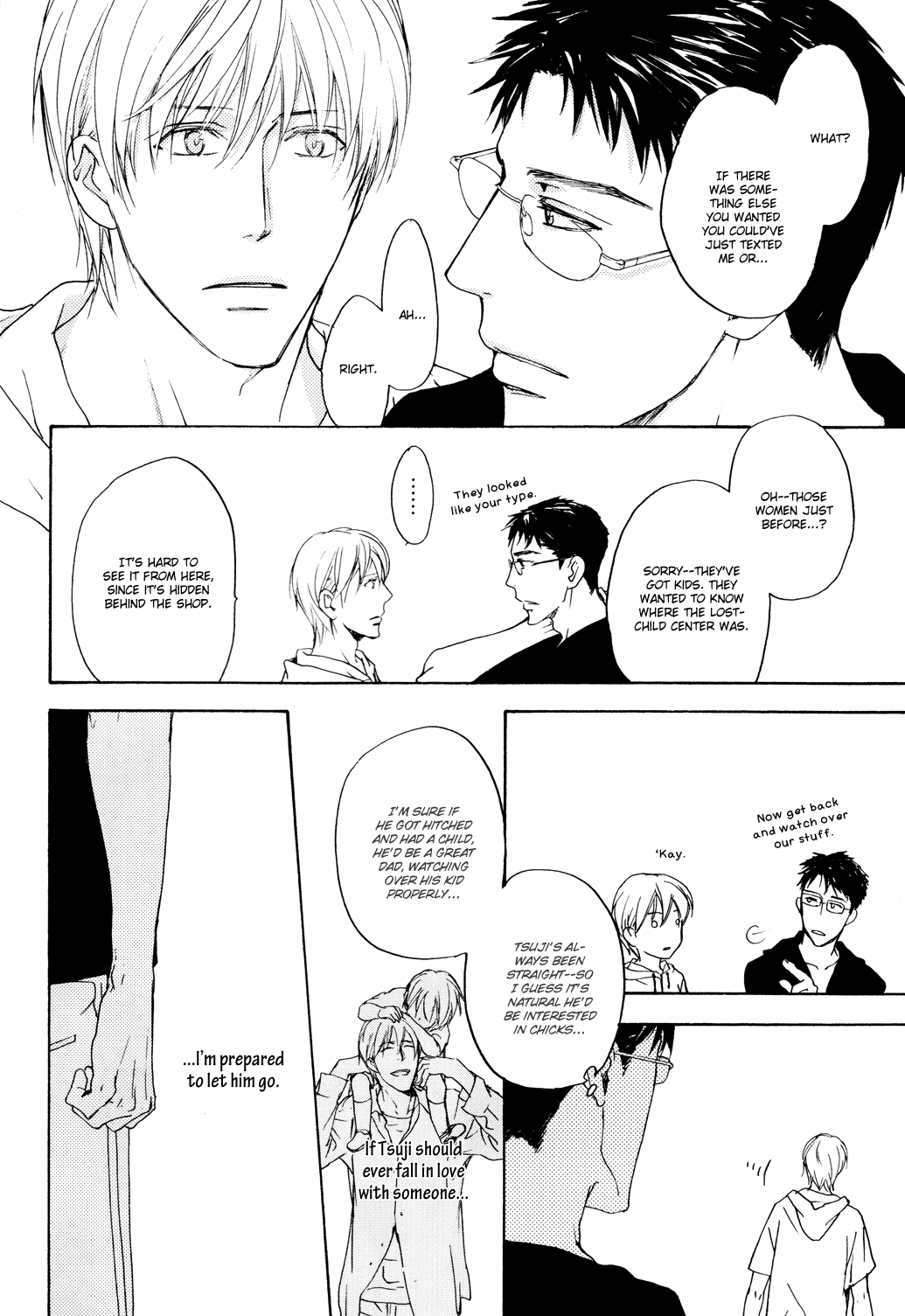 Sono Mama de Chapter 4 page 9 - 