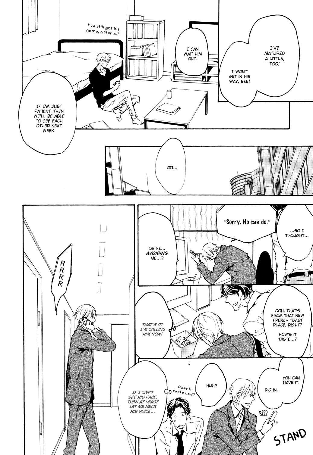 Sono Mama de Chapter 5 page 11 - 