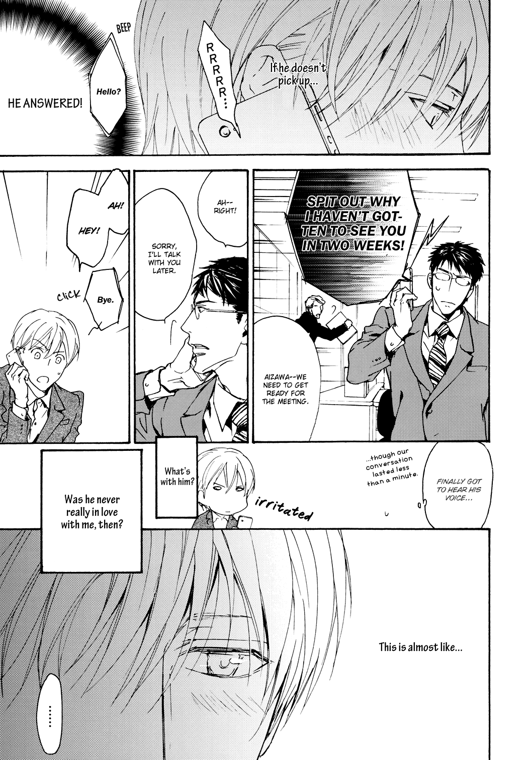 Sono Mama de Chapter 5 page 12 - 