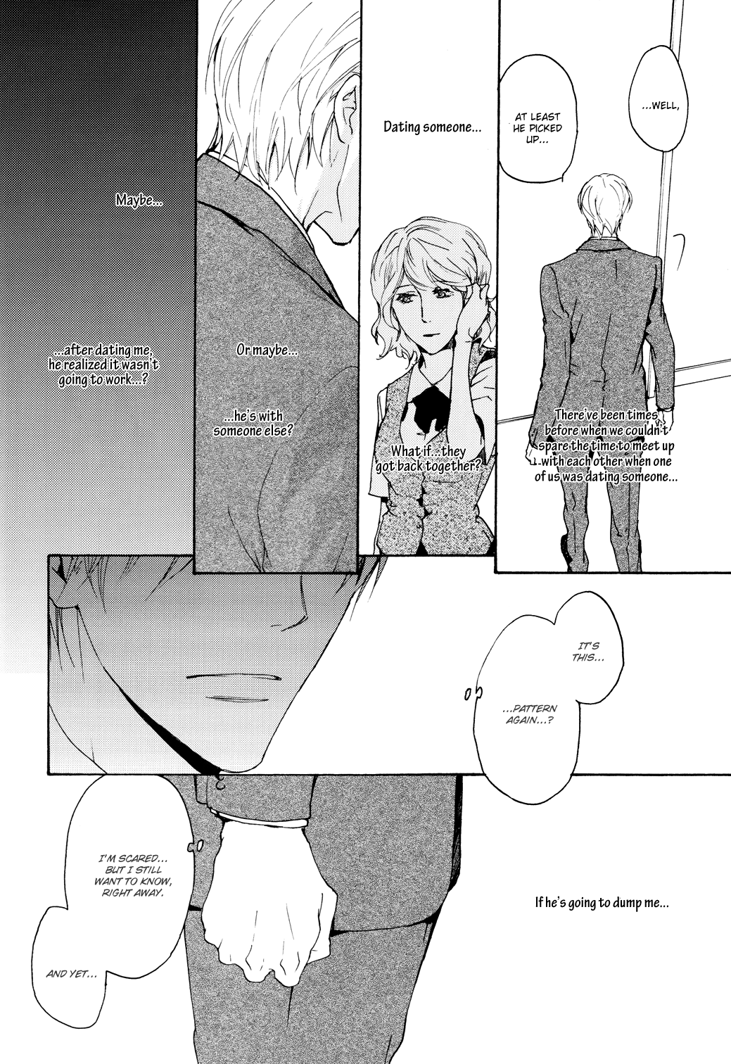 Sono Mama de Chapter 5 page 13 - 
