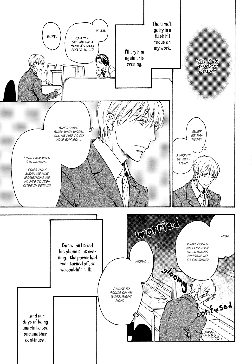 Sono Mama de Chapter 5 page 14 - 