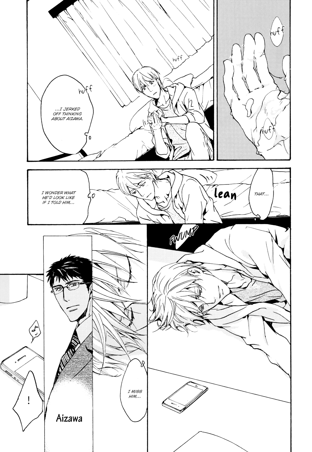 Sono Mama de Chapter 5 page 18 - 
